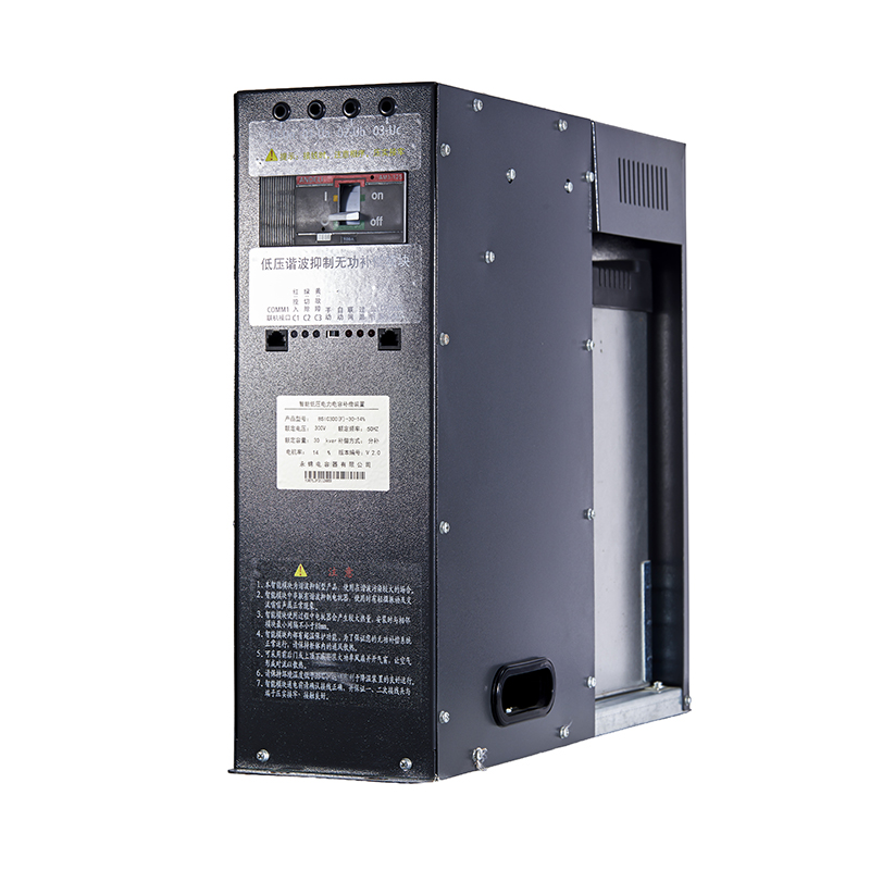 Condensador de potencia integrado inteligente antiarmónico YJ-BSIC-C/D