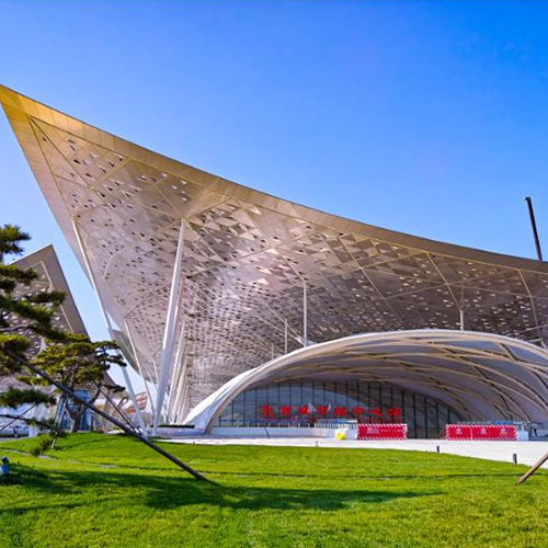 Subcentro de Beijing de State Grid