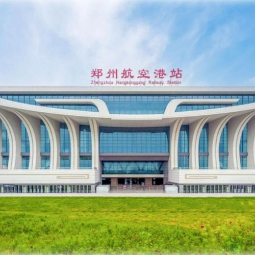 Zona económica del aeropuerto de Zhengzhou