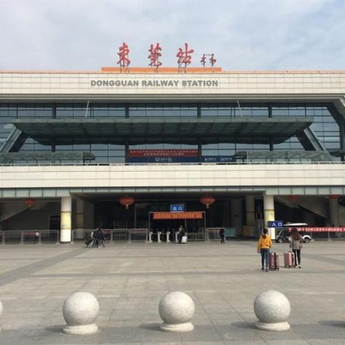 Estación de tren de Dongguan