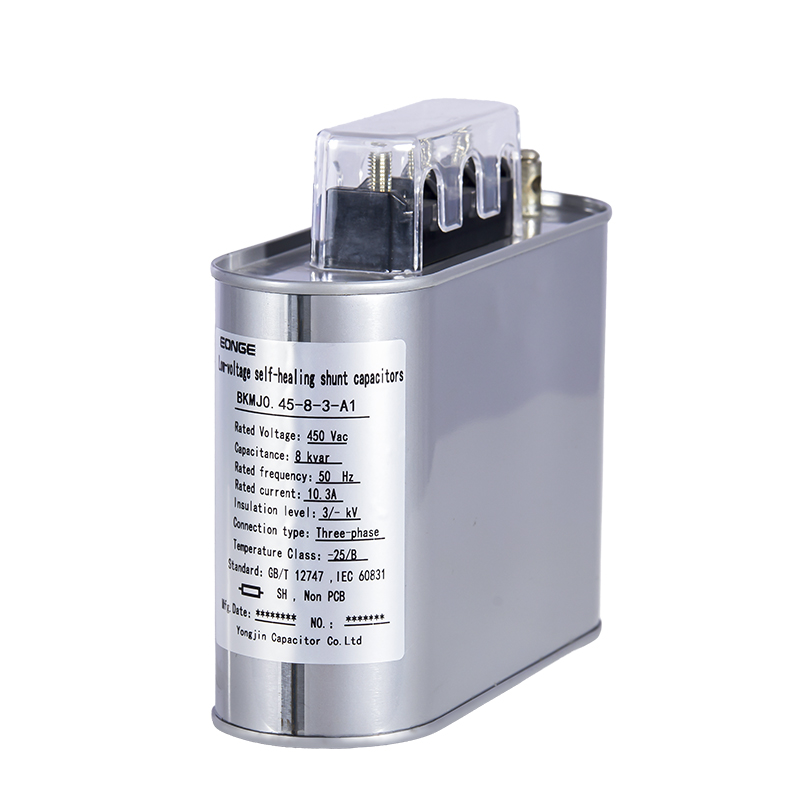 EONGE Low Voltage Capacitor For Power Factor Correction Systems