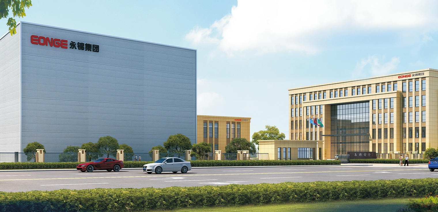 Grupo eléctrico Co., Ltd. de Shanghai Yongjin